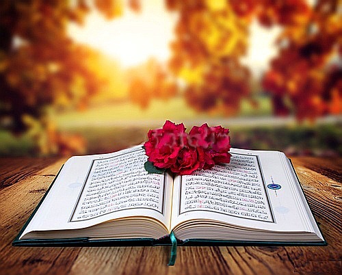 ختم قرآن